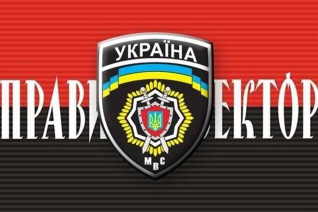 Задержанных в Полтаве активистов 'Правого сектора' отпустили