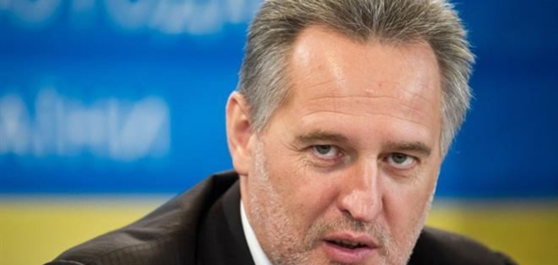 Возможная сделка Фирташа с ФБР угрожает 'Газпрому' - СМИ