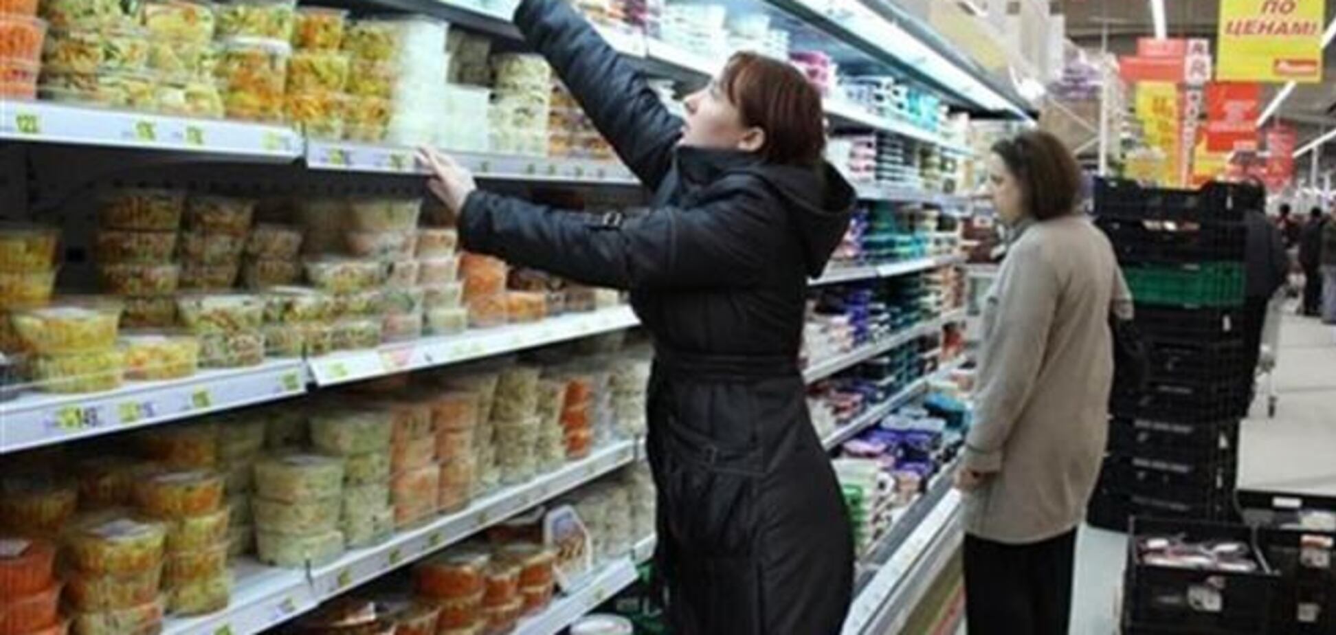 Цены на продукты и услуги в Украине ниже, чем в России и Беларуси