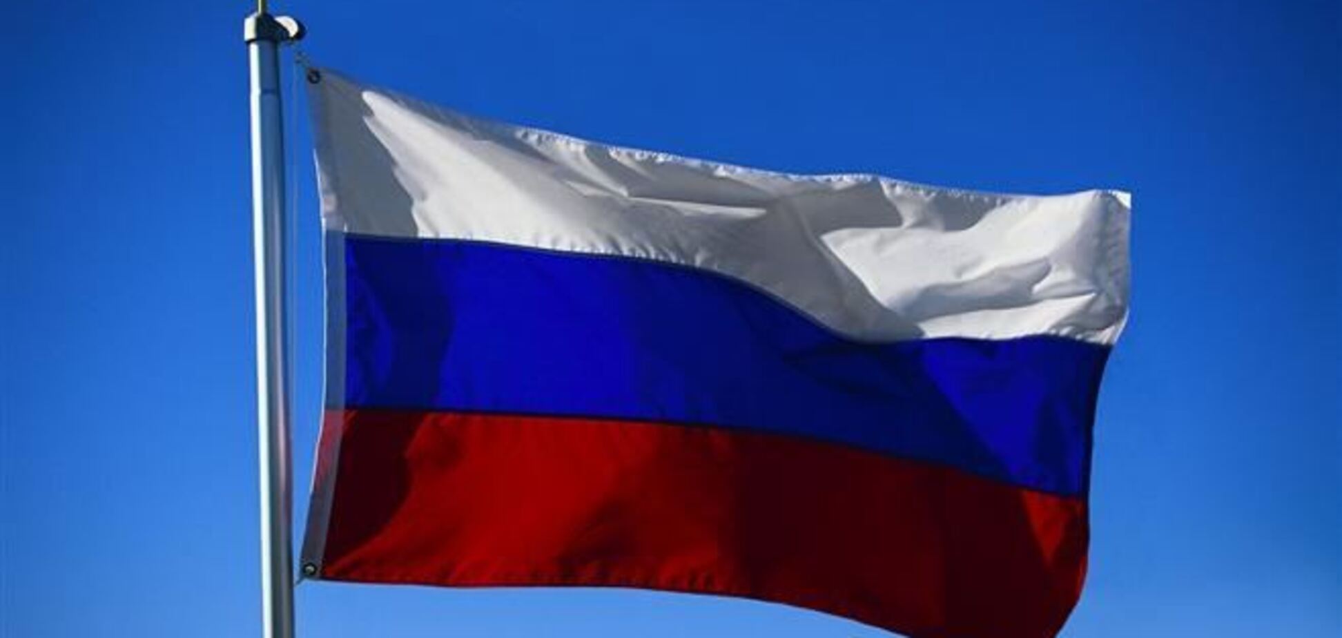 За поднятие российского флага над Донецким горсоветом возбудили дело