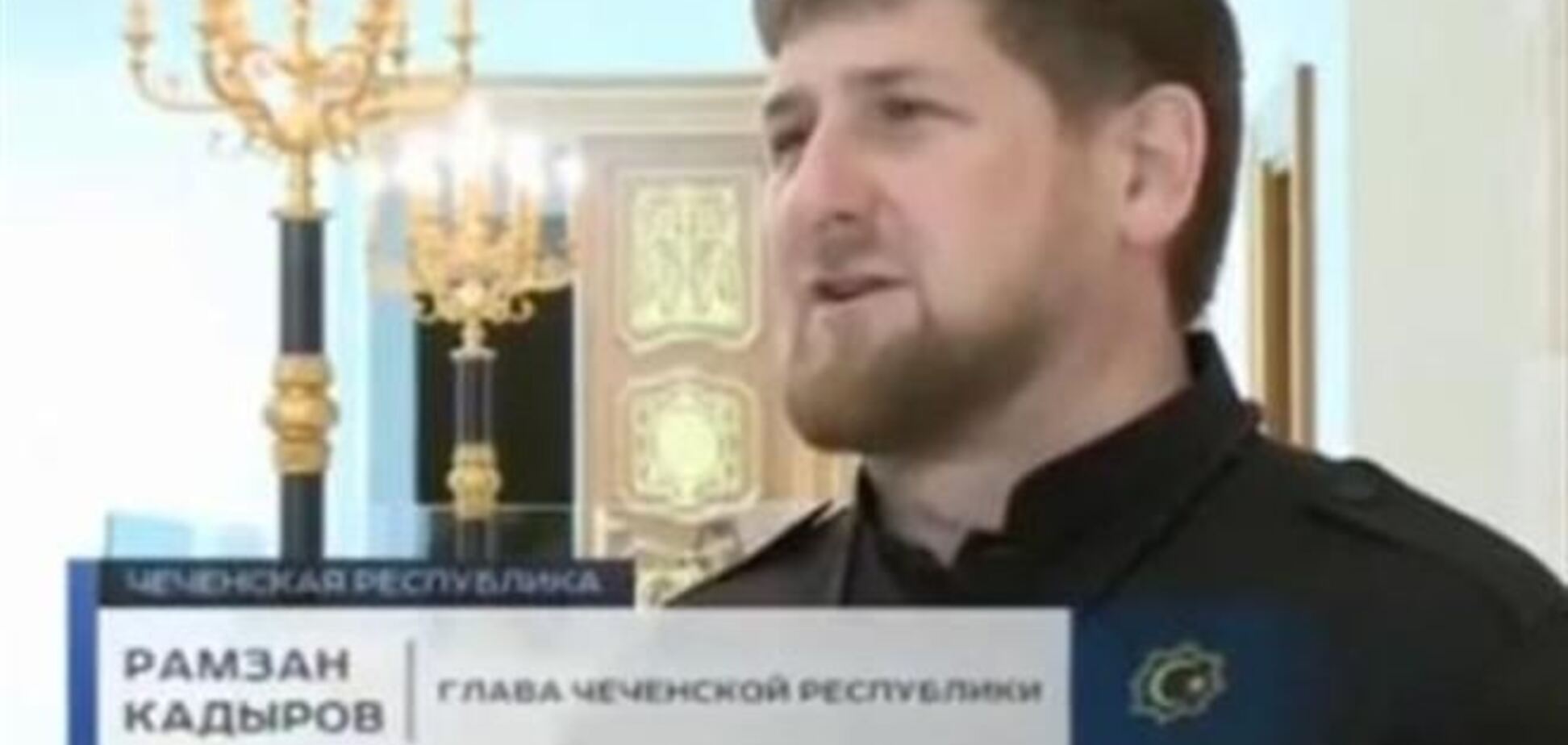 За два дня до убийства Саши Белого Кадыров грозил расправой Ярошу