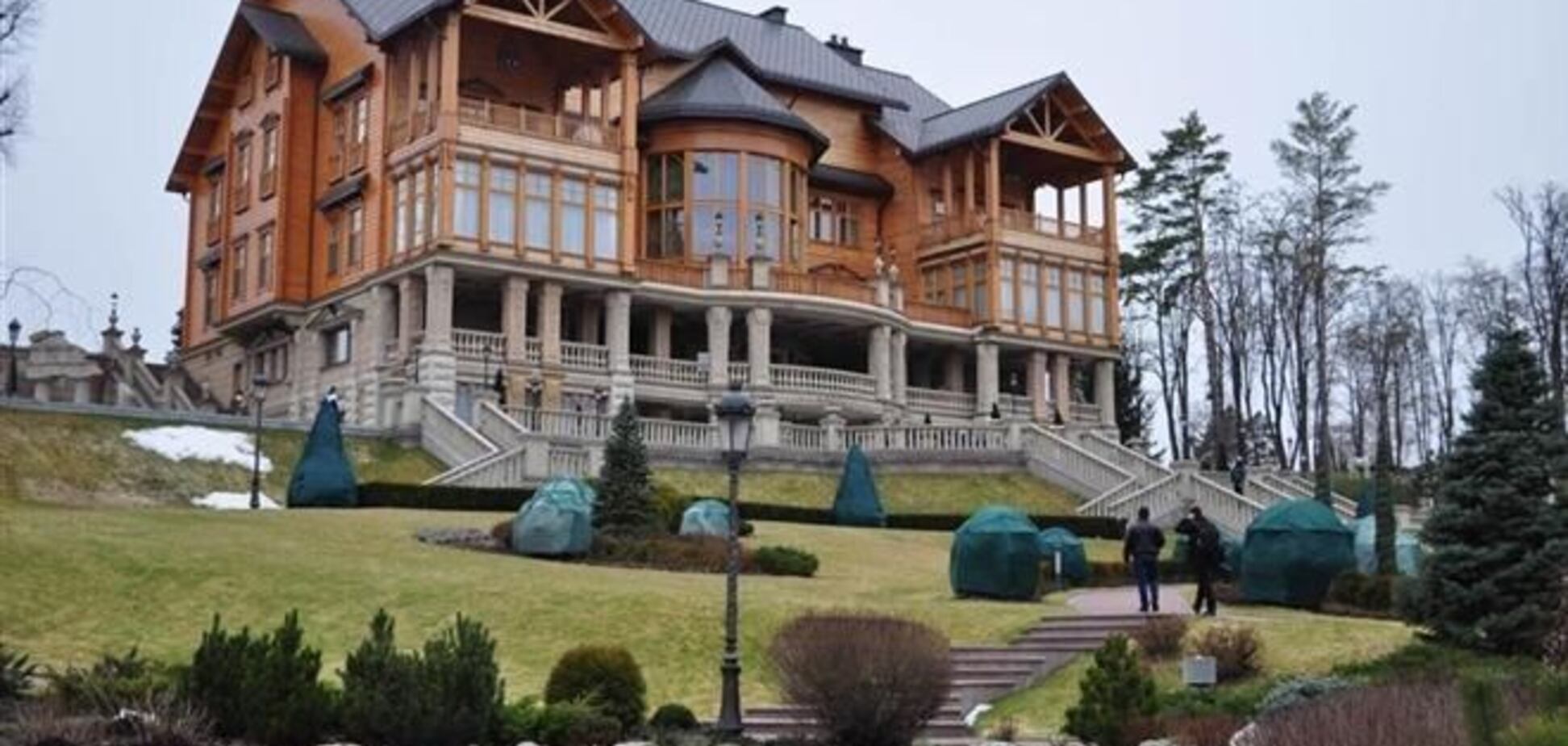 Эксперты оценили 'Межигорье' в миллиард гривен