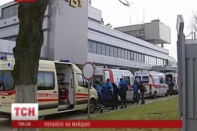 Раненым евромайдановцам в Израиле не хватает денег на лечение