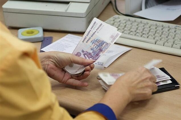 'Российскую пенсию' крымчане будут ждать еще год
