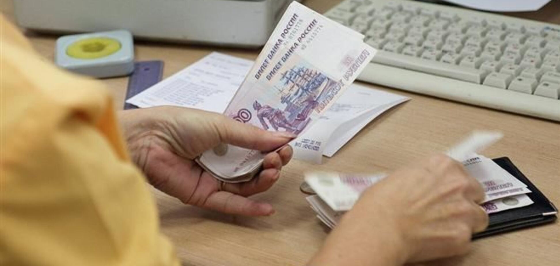 'Российскую пенсию' крымчане будут ждать еще год