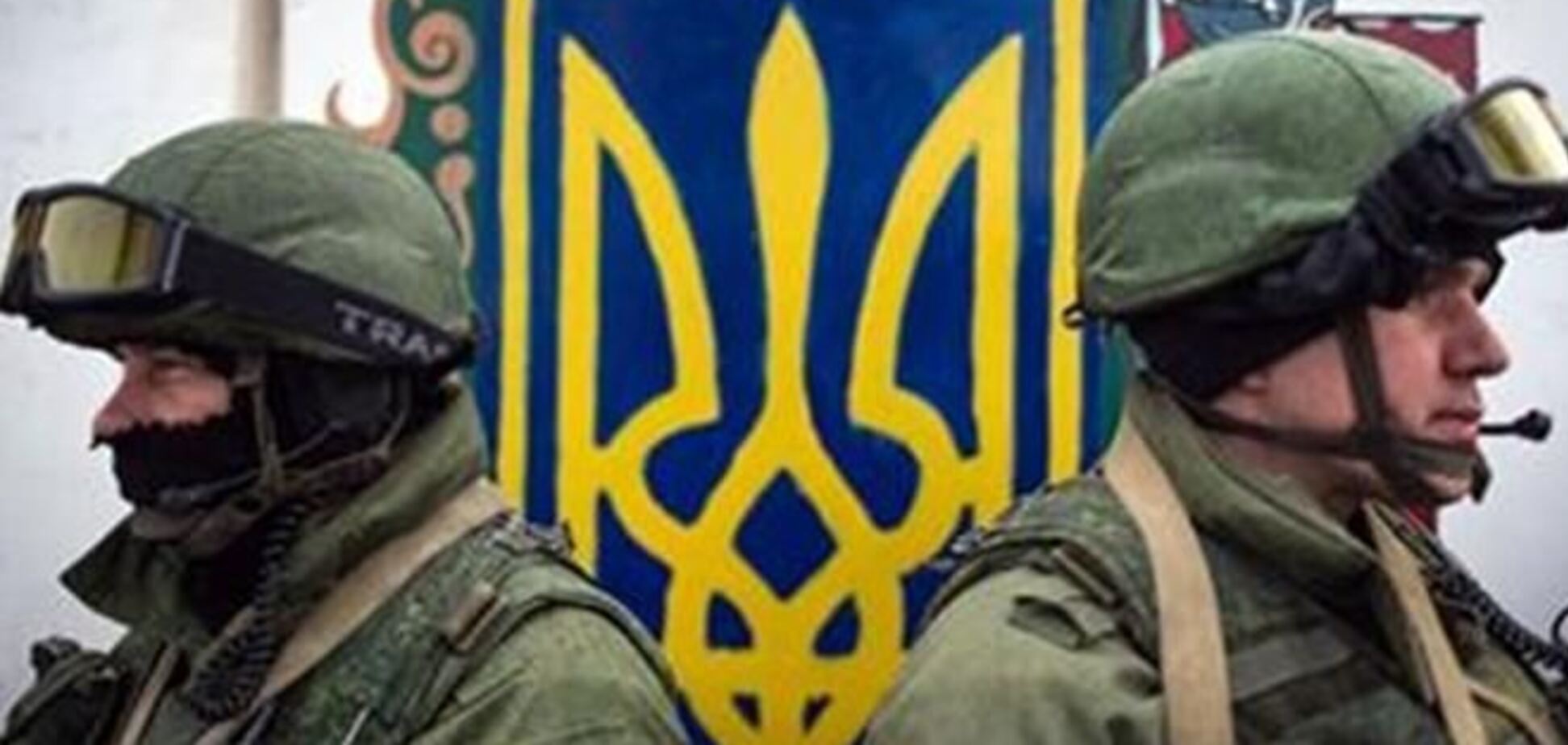 УкрСиббанк не намерен закрывать отделения в Крыму и готов открыть российский филиал
