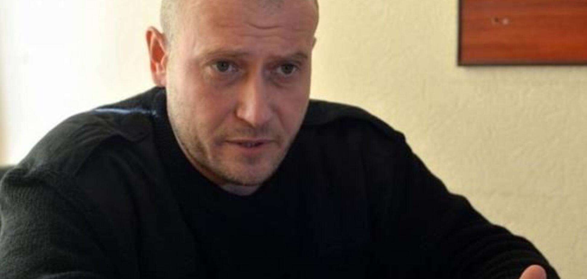 Ярош считает, что убийство Саши Белого разработали спецслужбы РФ