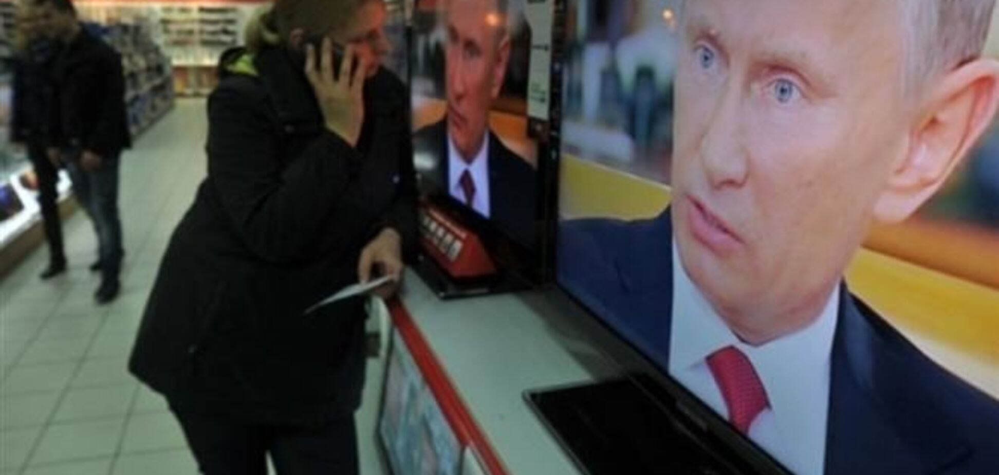 Суд приостановил трансляцию ТВ-рупоров Кремля