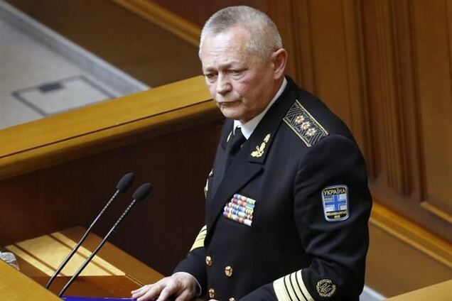 В Раде зарегистрировано постановление об увольнении Тенюха