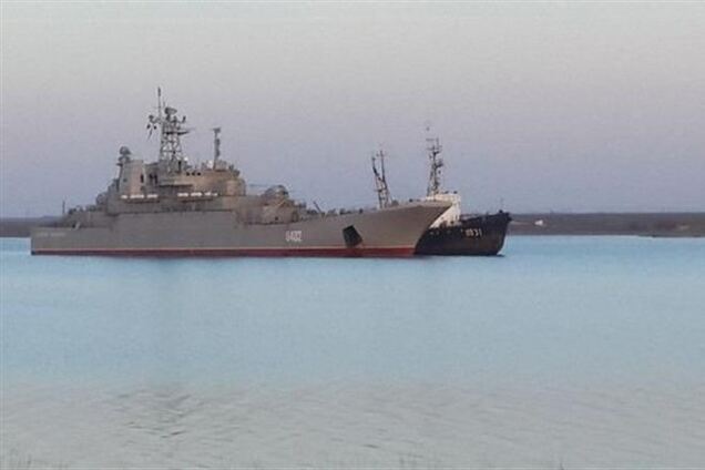 Во время штурма 'Черкасс' экипаж тральщика не пострадал