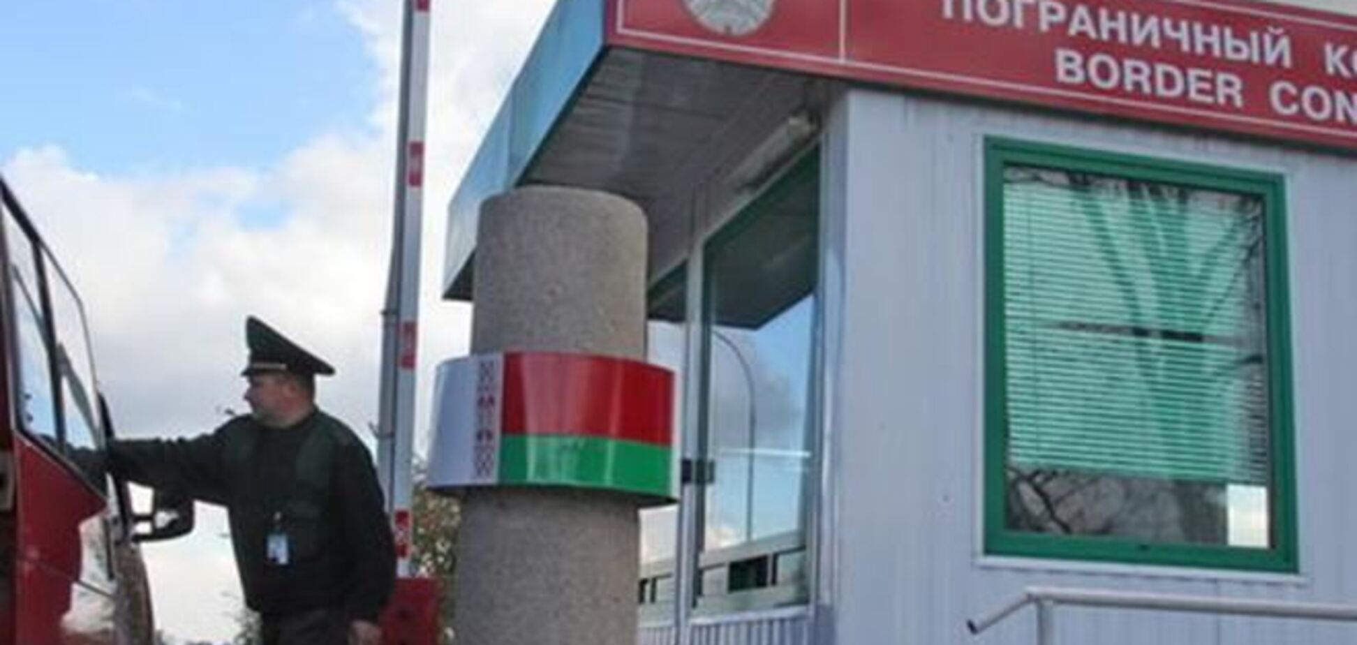 Беларусь закупила на 40% меньше украинского импорта