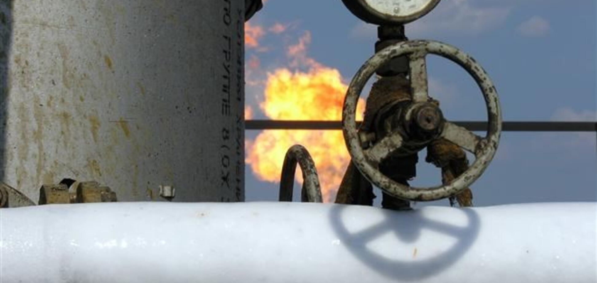 Украина будет рассчитываться за газ с учетом скидки по Харьковским соглашениям