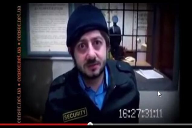 З'явилося відео, на якому Бородач перетворився на Кернеса