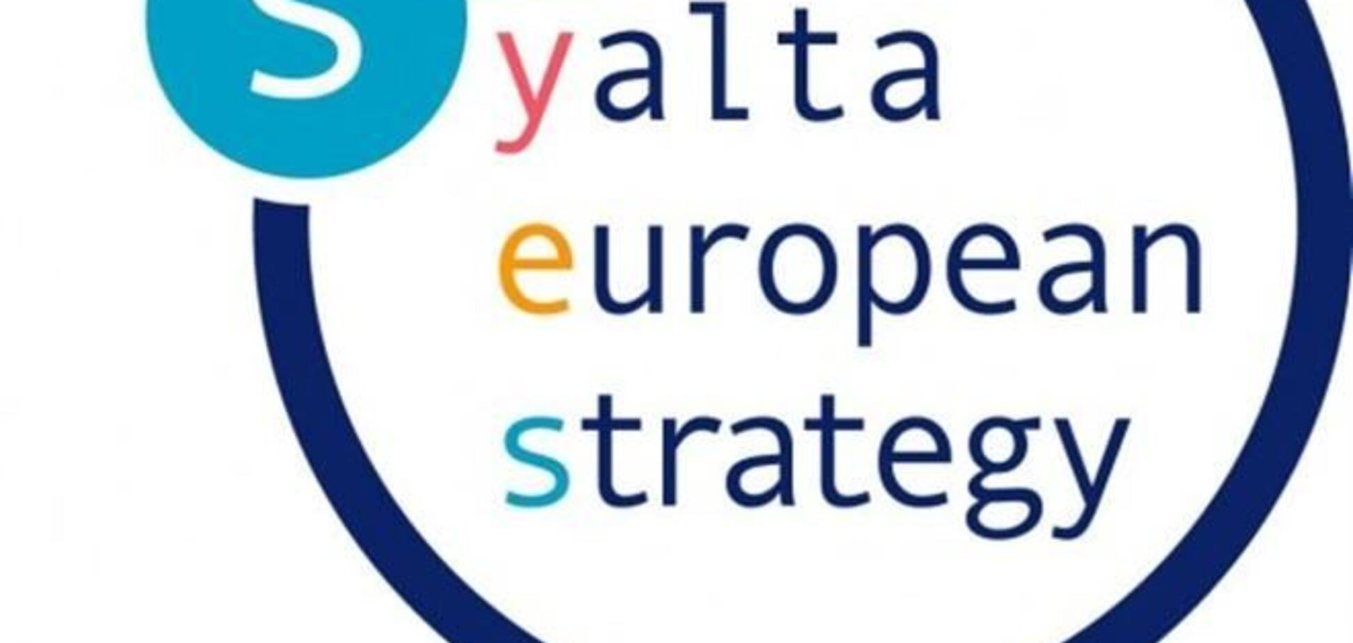 Ялтинский саммит в этом году пройдет в Киеве