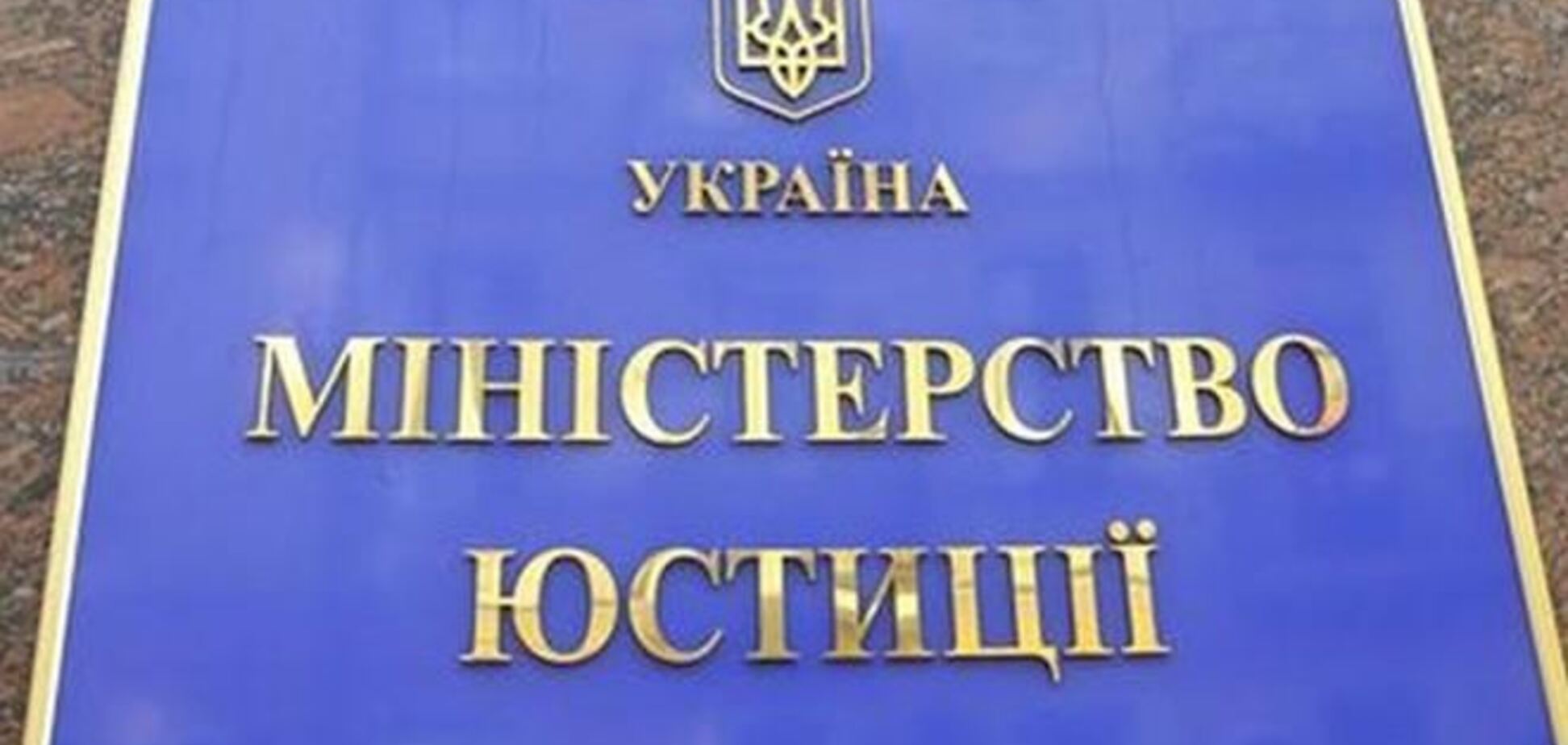 Масової відмови кримчан від громадянства України не спостерігається
