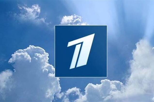 'Первый канал' попросил Украину возобновить ретрансляцию российских каналов