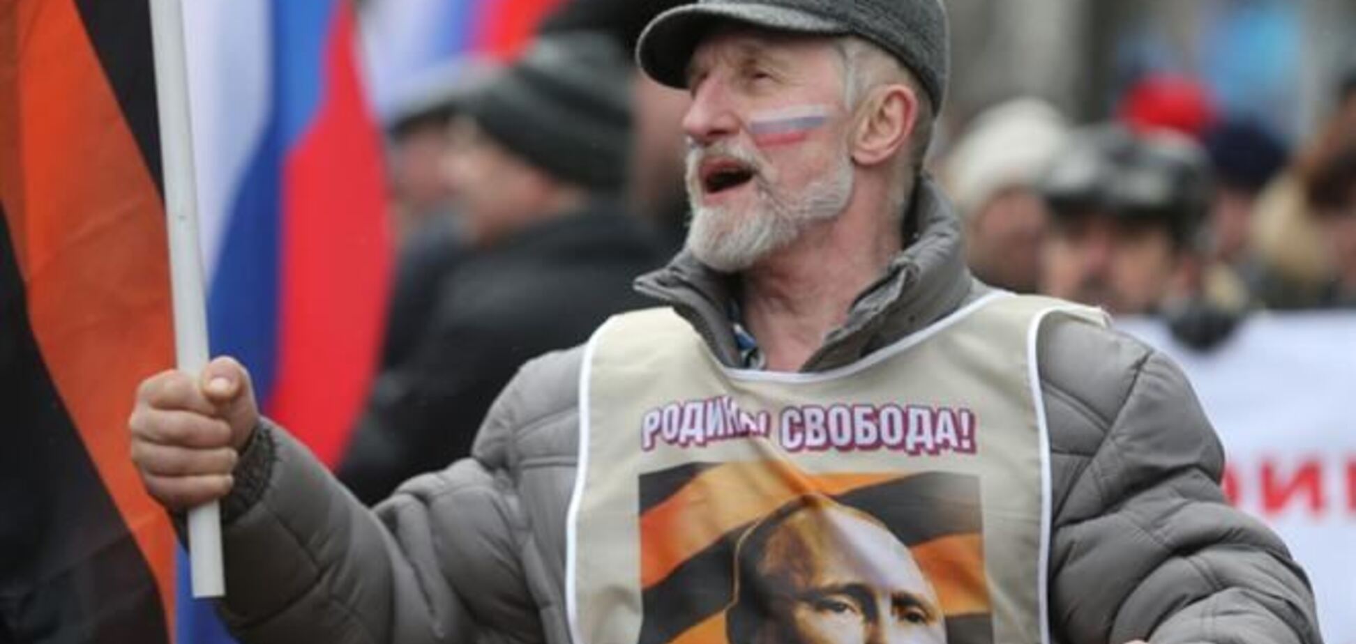 В России заговорили о территориальных претензиях к США