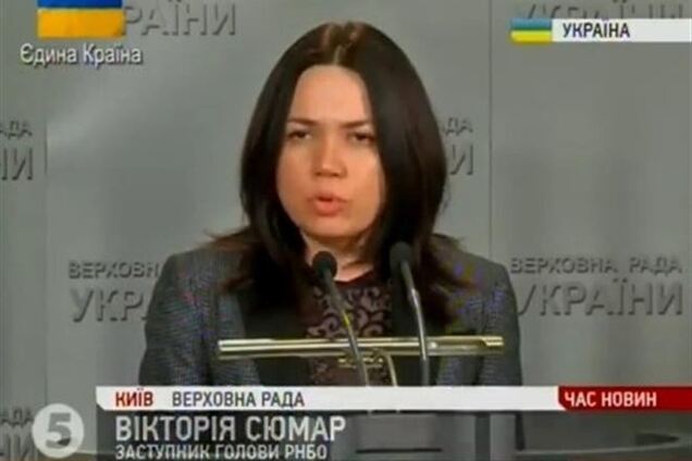 Замглавы СНБО намекнула, о чем будет заявление Турчинова