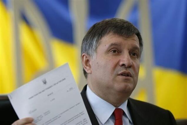 МВС допустить до розслідування справи Саші Білого представника громадськості