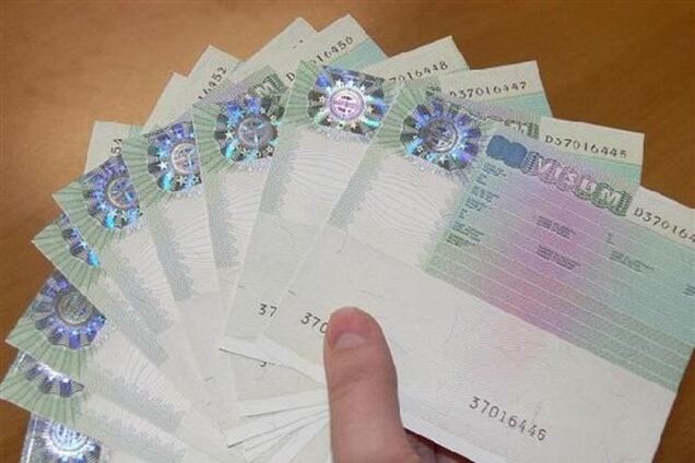 ЕС начал выдавать больше шенгенских виз украинцам - МИД