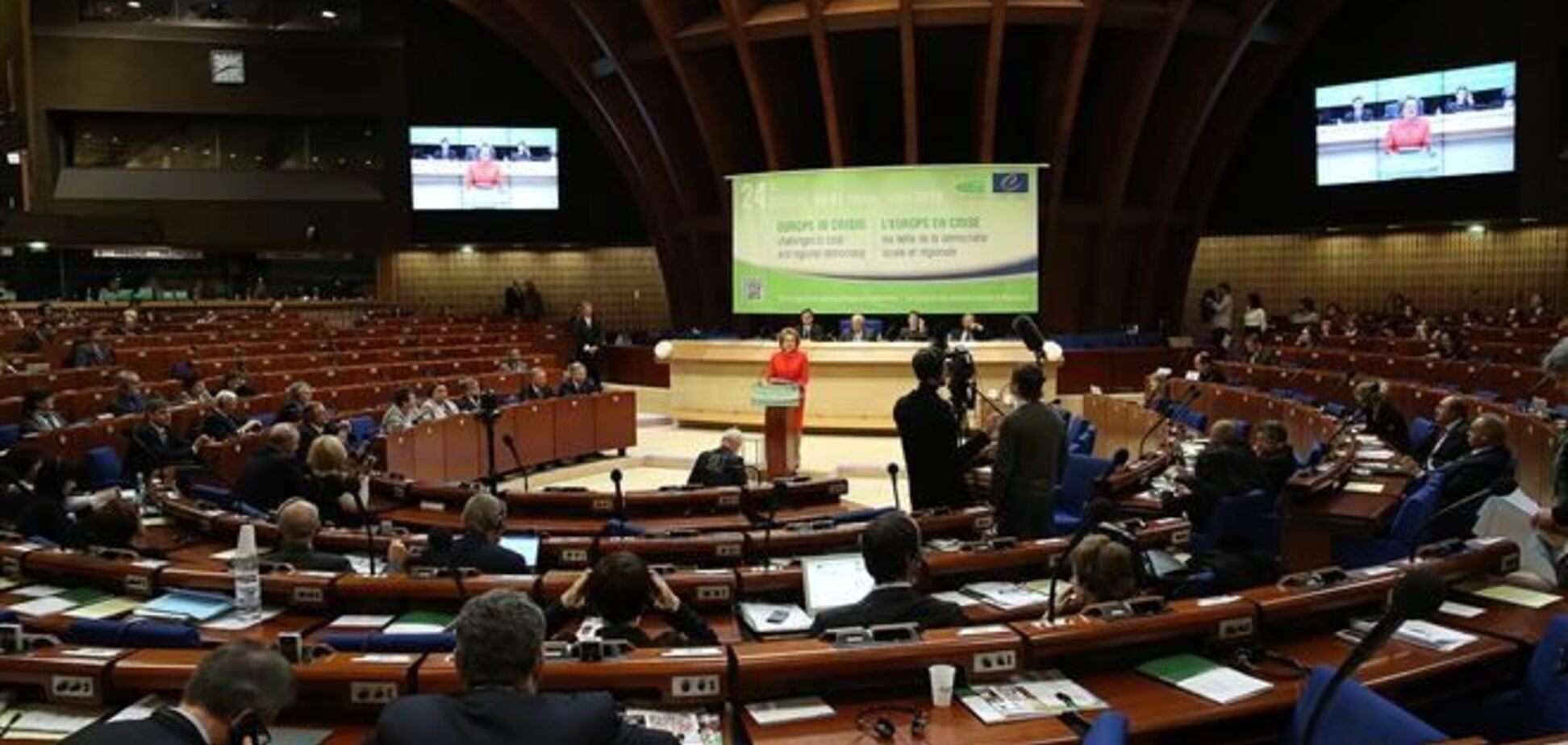 Конгрес місцевих і регіональних влад Ради Європи засудила анексію Криму