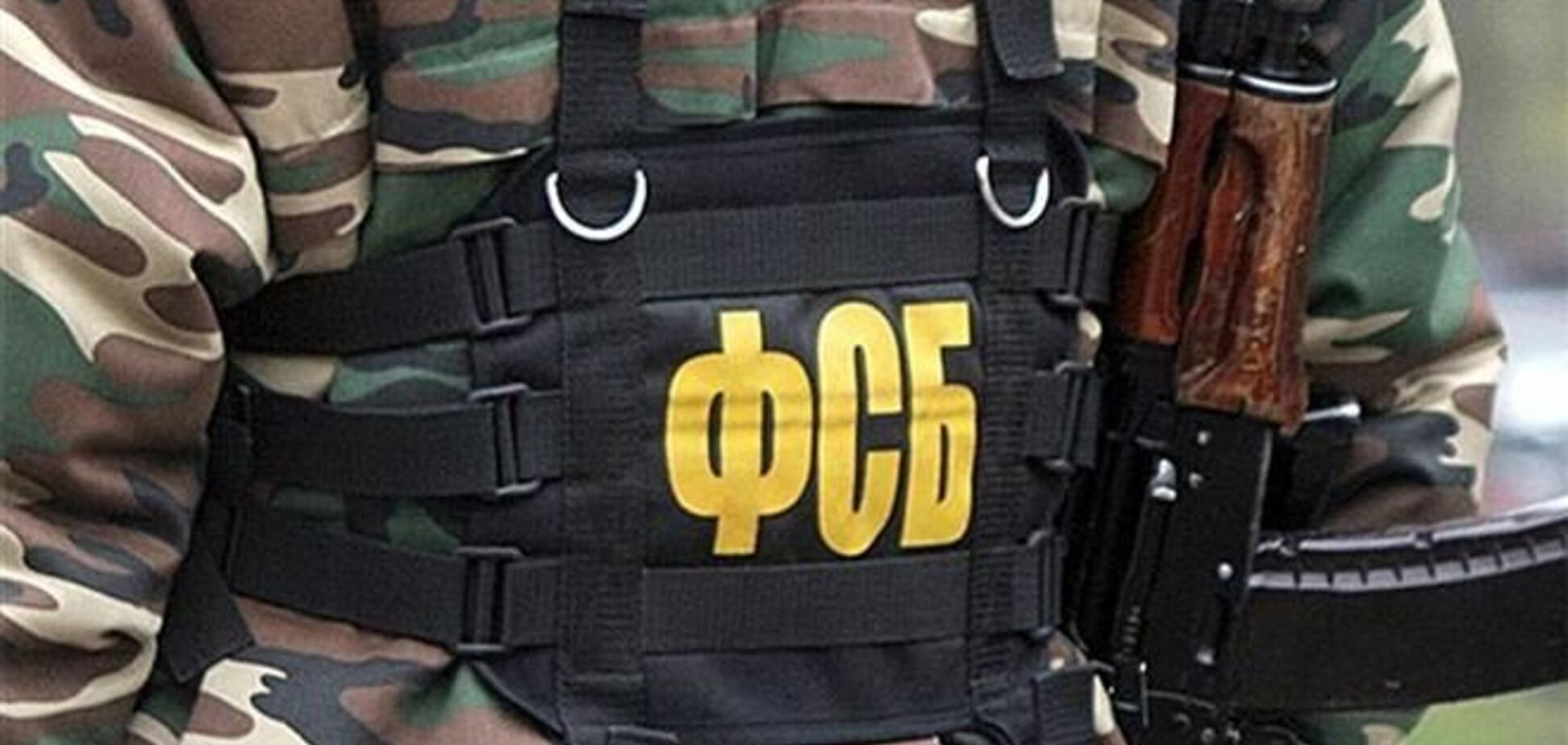 Главред российской газеты задержан за статью с осуждением аннексии Крыма