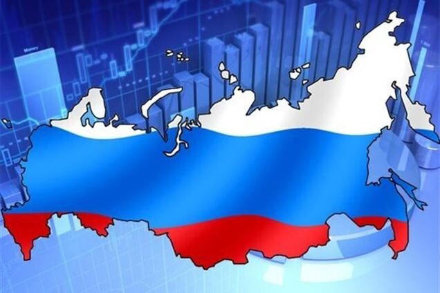 Вследствие вторжения в Украину России пророчат спад ВВП на уровне 1,8%