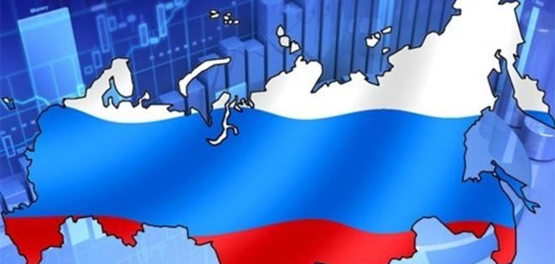 Вследствие вторжения в Украину России пророчат спад ВВП на уровне 1,8%