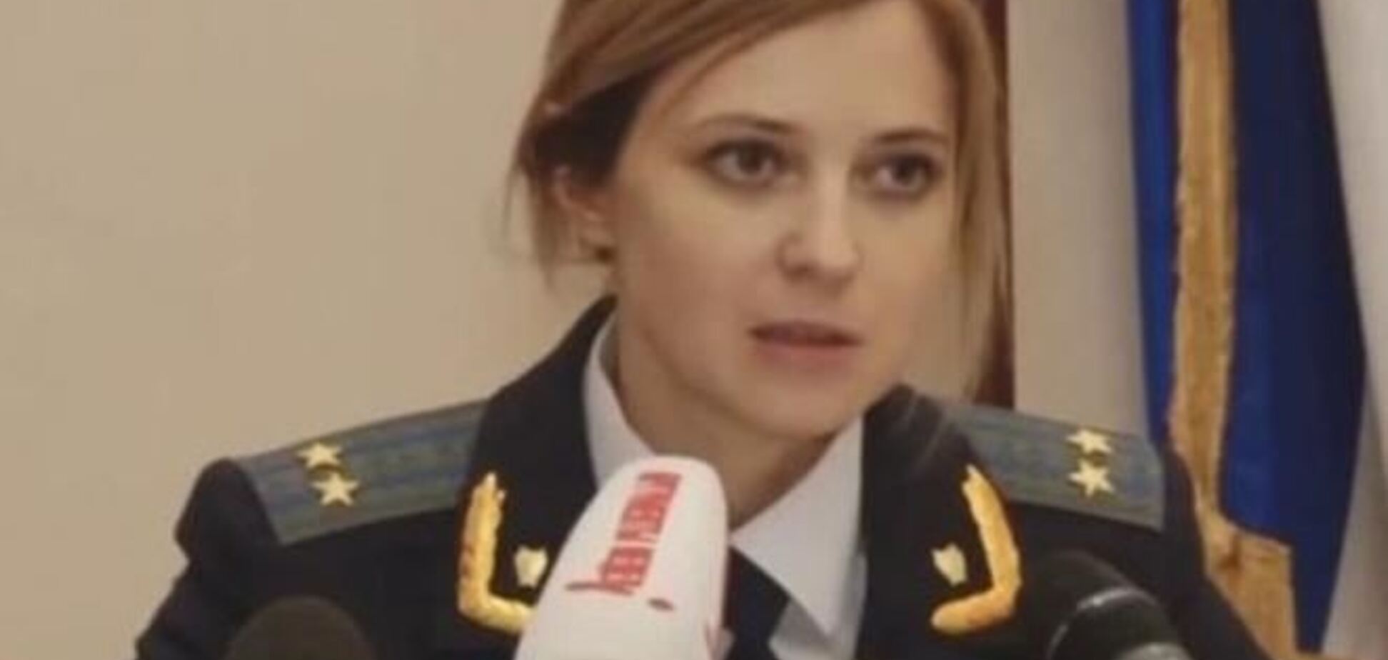 Одесит написав пісню про прокурора Криму - 'Ах, яка няша, прокурор Наташа'