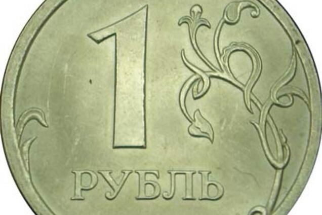 За месяц российский рубль укрепился в Украине