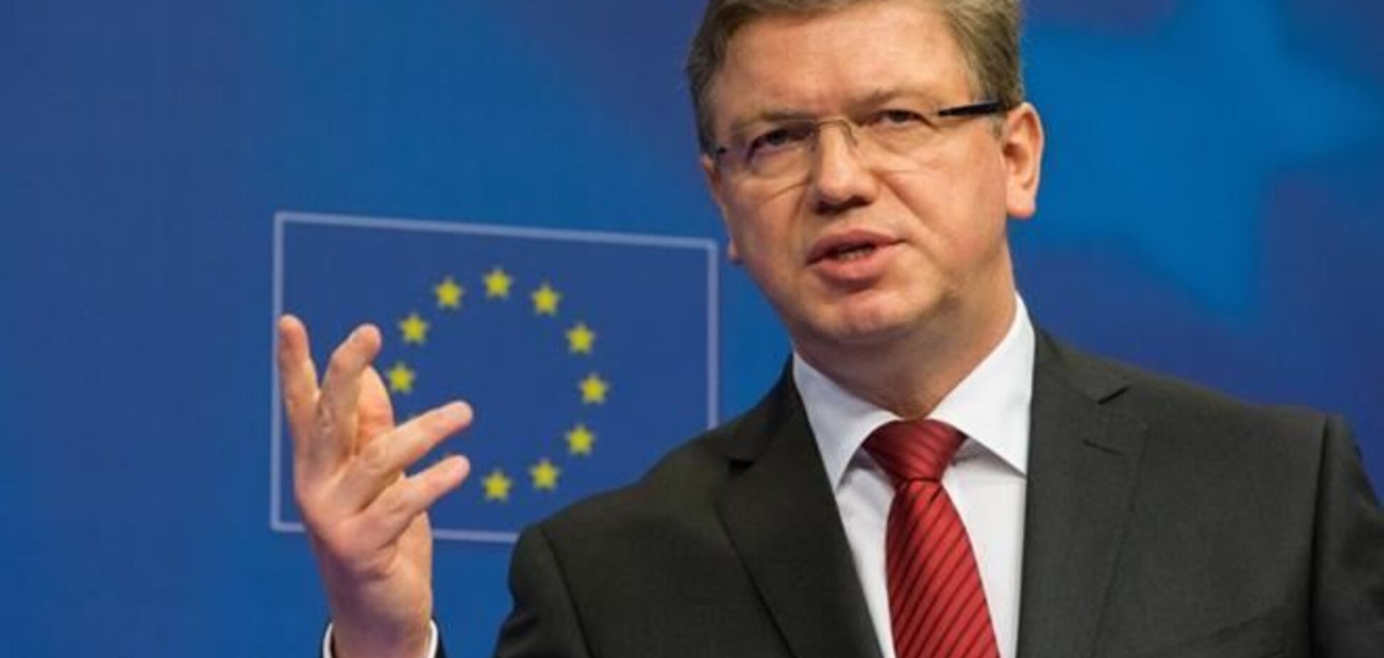 Українці отримають безвізовий режим з ЄС на відміну від кримчан - Фюле