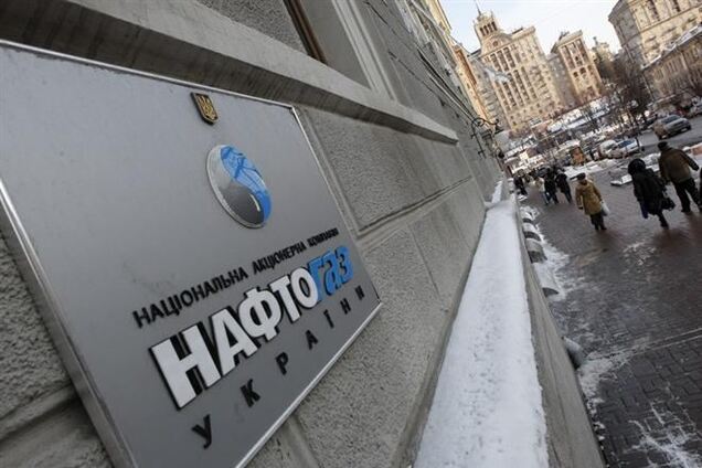 Новый глава 'Нафтогаза' - протеже Тимошенко и Диденко
