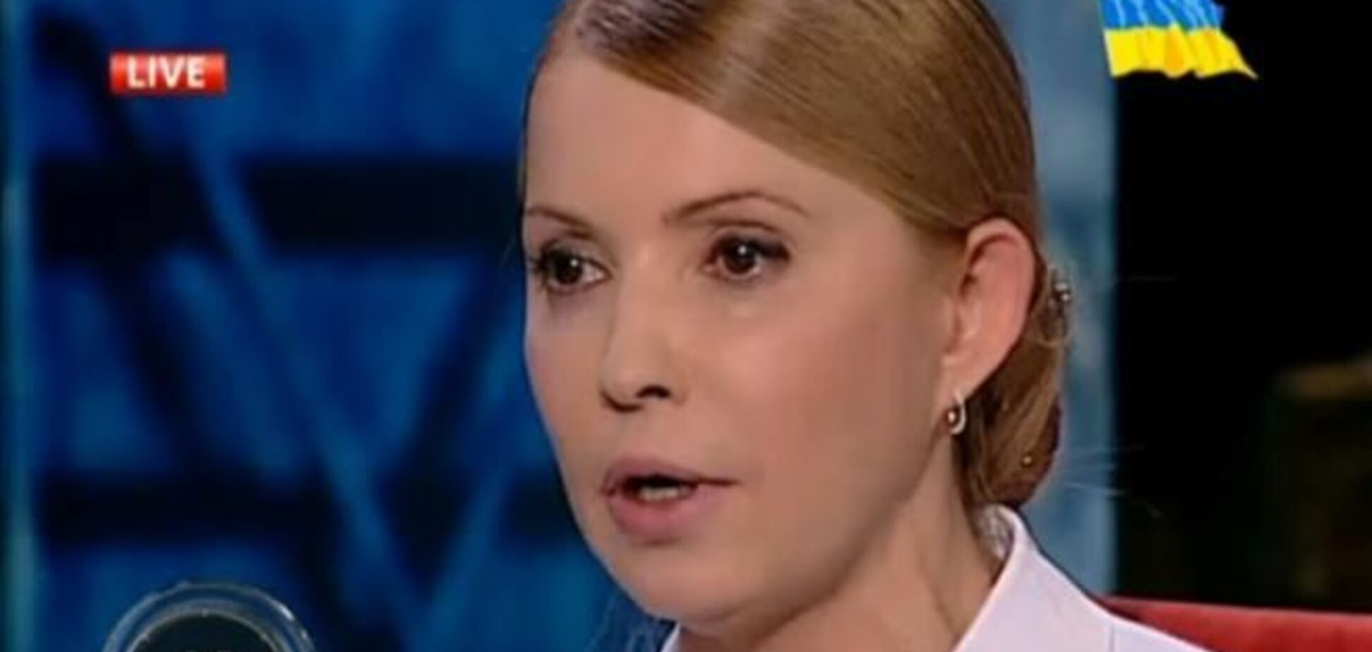 Тимошенко придумала историю с видео в спальне Януковича