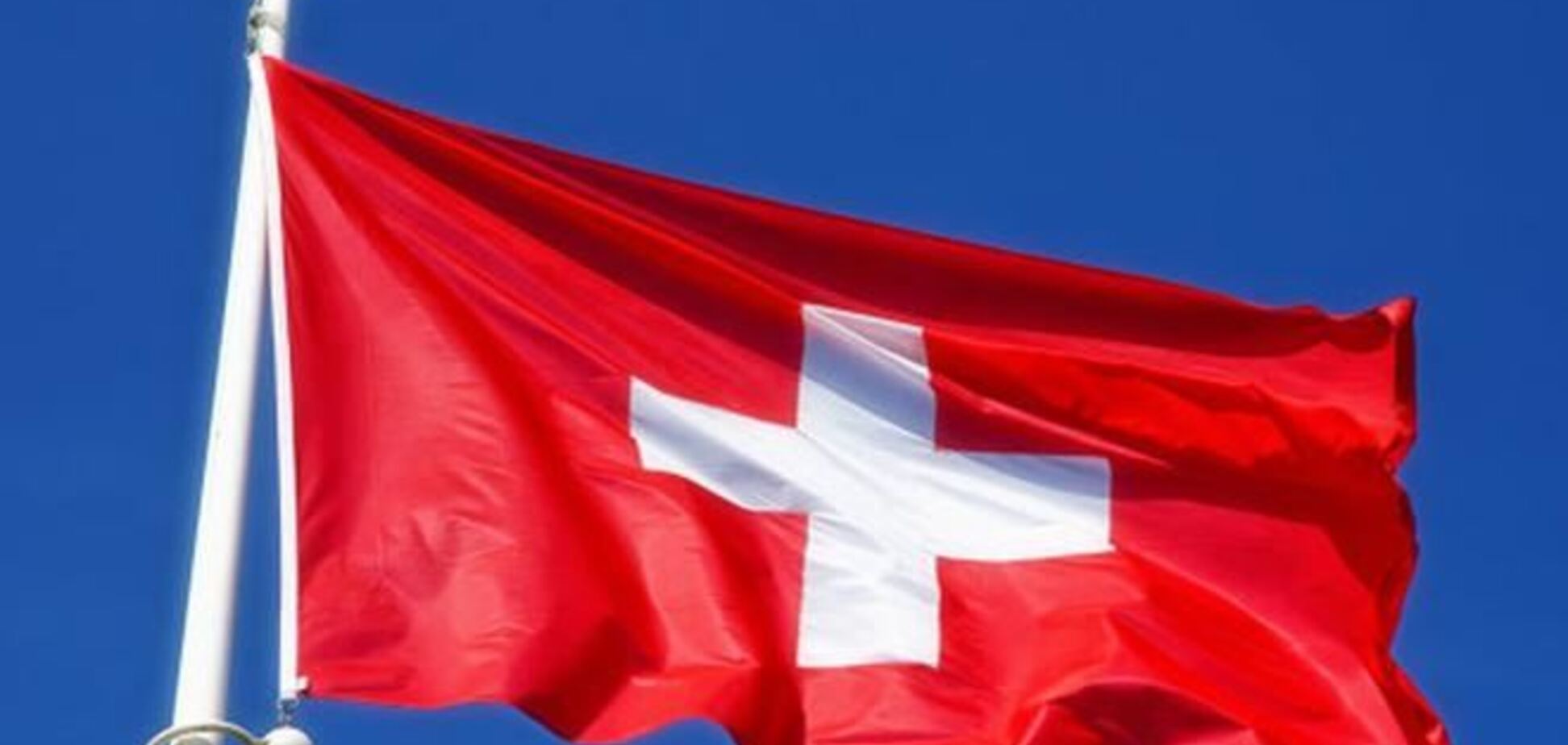 Швейцарія підтримала санкції проти Росії