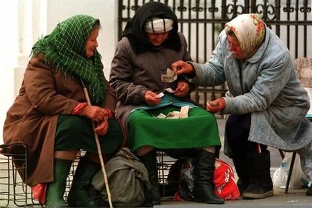 Социальные стандарты по-русски