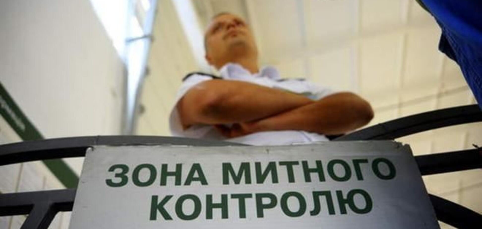 Импорт в Украину сократился на 15%