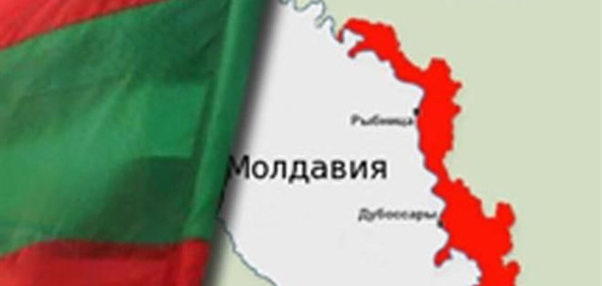Минобороны отрицает информацию о сбитом над Приднестровьем беспилотнике