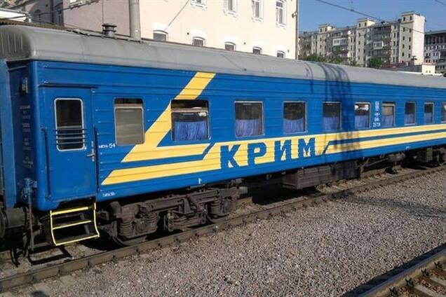 Украинских военных из Крыма вывезут на поездах