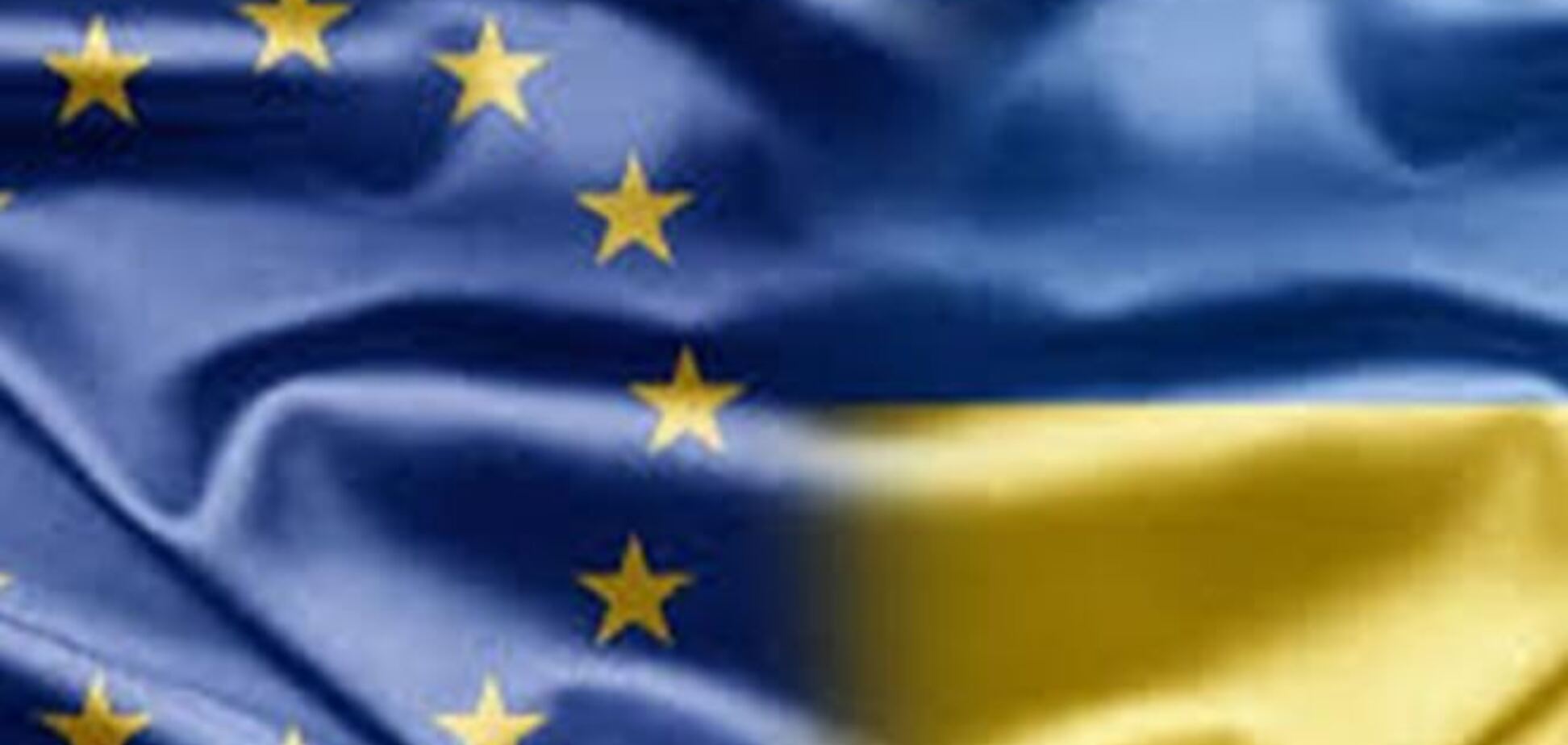Кабмин утвердил ряд законопроектов для перехода к безвизовому режиму с ЕС
