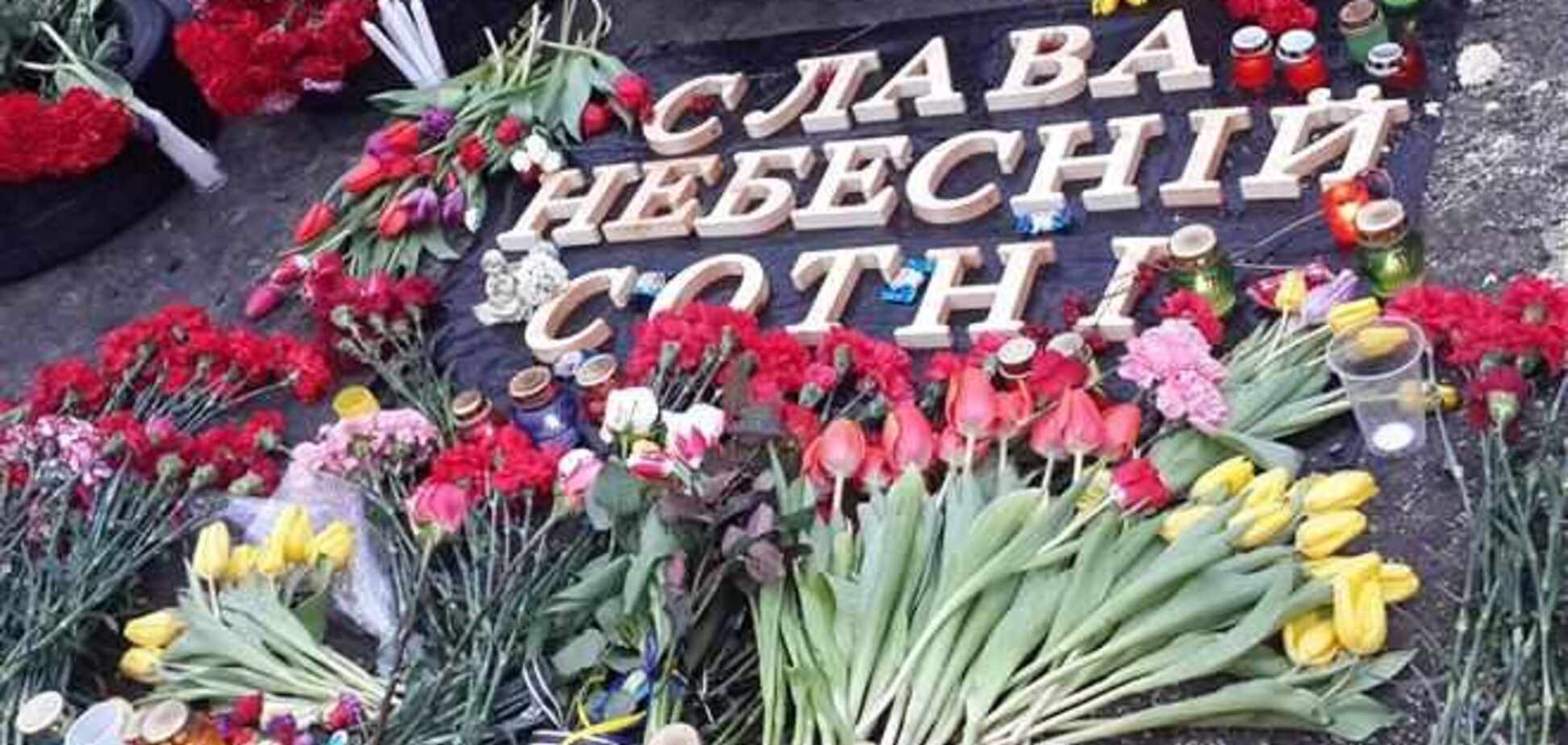 У неділю на Майдані пройде траурний Віче