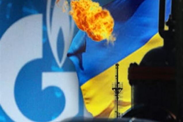 По подсчетам Кабмина с апреля Украина заплатит за российский газ по $480