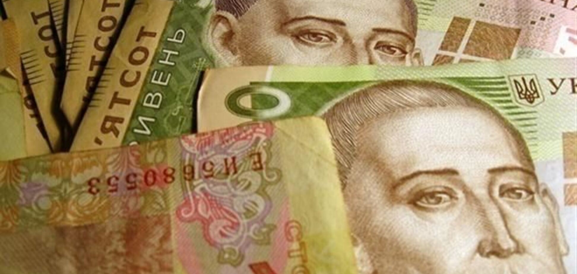 Кабмин внес в Раду законопроект об изменениях в бюджет-2014