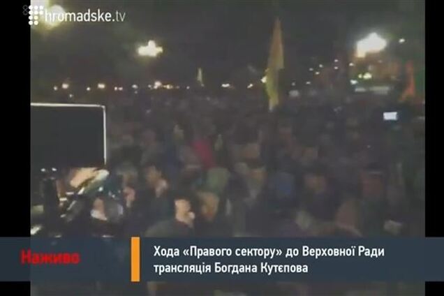 Нардеп: штурм Рады 'Правым сектором' на руку Москве