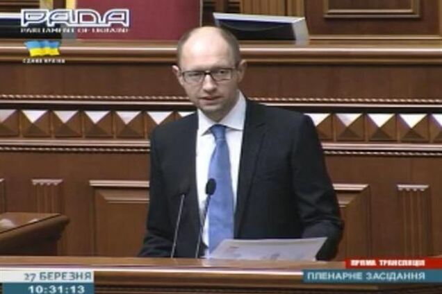 Премьер объяснил необходимость повышения цен на газ