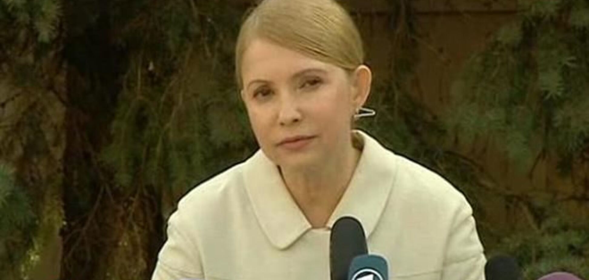 Тимошенко вирішила відмовитися від передвиборної реклами