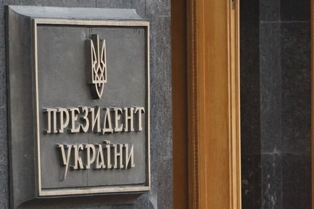 ЦИК ожидает на выборах более десяти кандидатов в Президенты