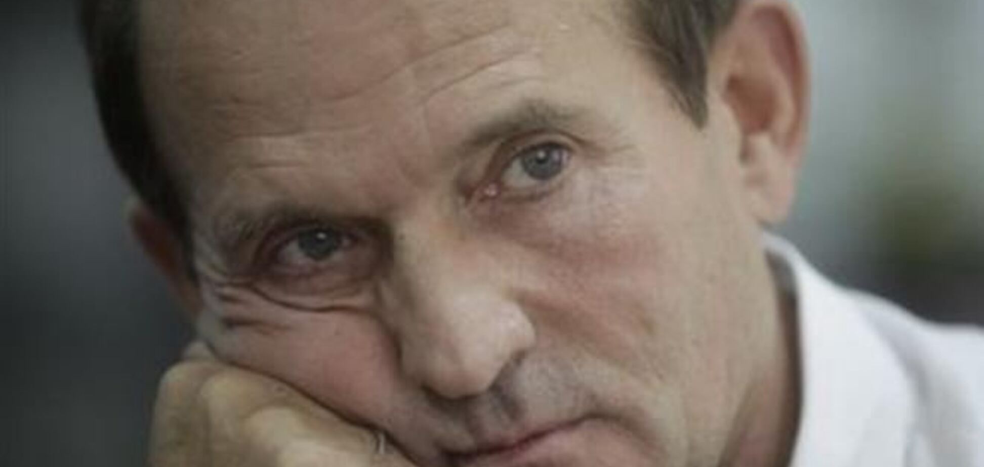 Медведчук: пора избавить страну от диктата центра