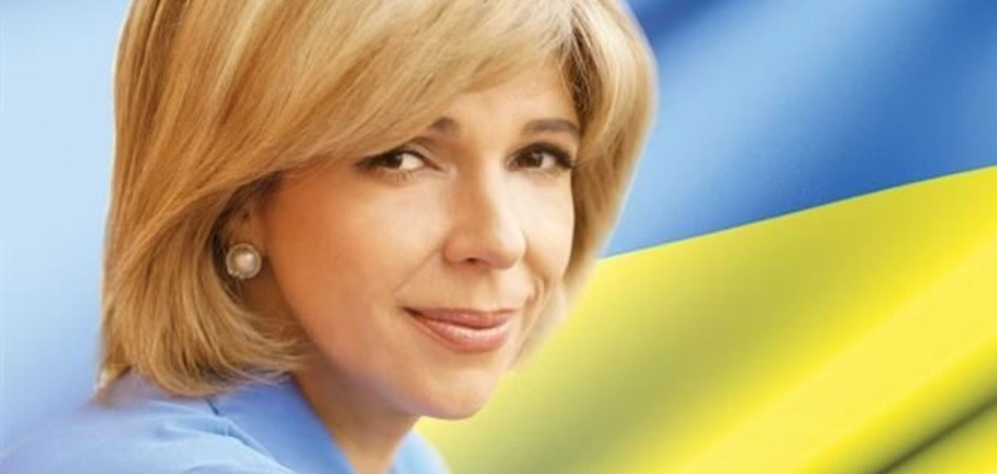 ЦИК отказал Богомолец из-за отсутствия 2,5 млн залога