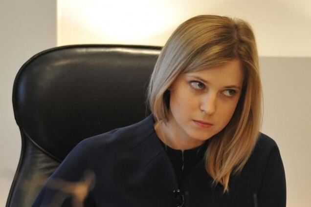 Прокурор-блондинка Крыма стала старшим советником юстиции РФ