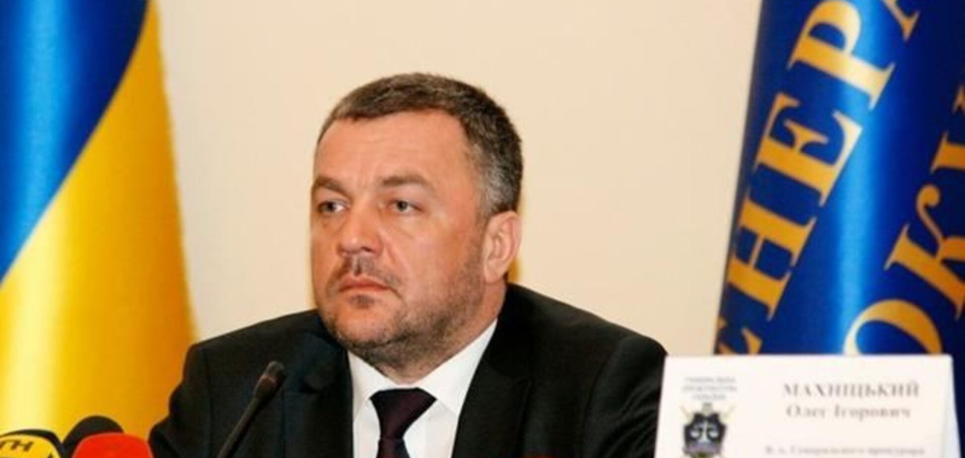 Суд отменил решение об образовании прокуратуры Севастополя